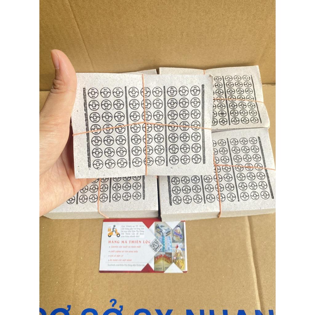 Giấy Tiền Trắng Cao Cấp Hàng Mã Đồ Thờ Cúng Thiên Lộc - Bó 10 Xấp