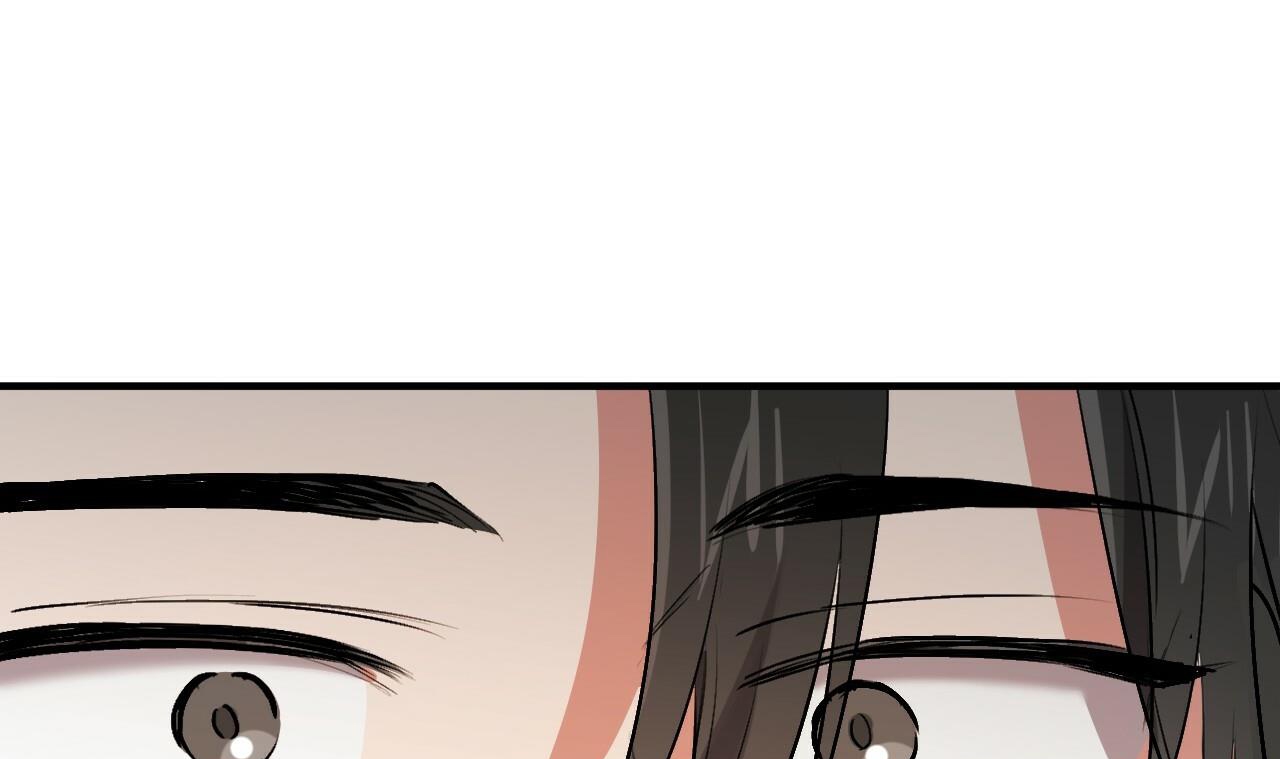 đàn thỏ của habibi chapter 44 242