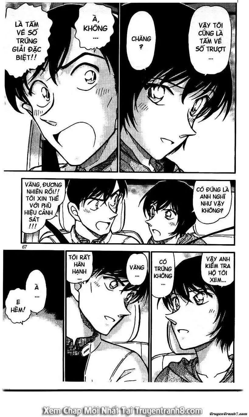 conan chapter 514 17