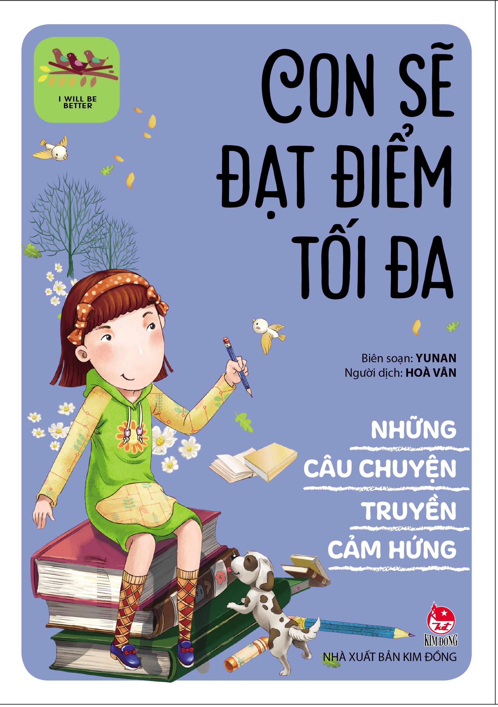 Bộ Sách Những Câu Chuyện Truyền Cảm Hứng - I Will Be Better (Bộ 8 Cuốn)