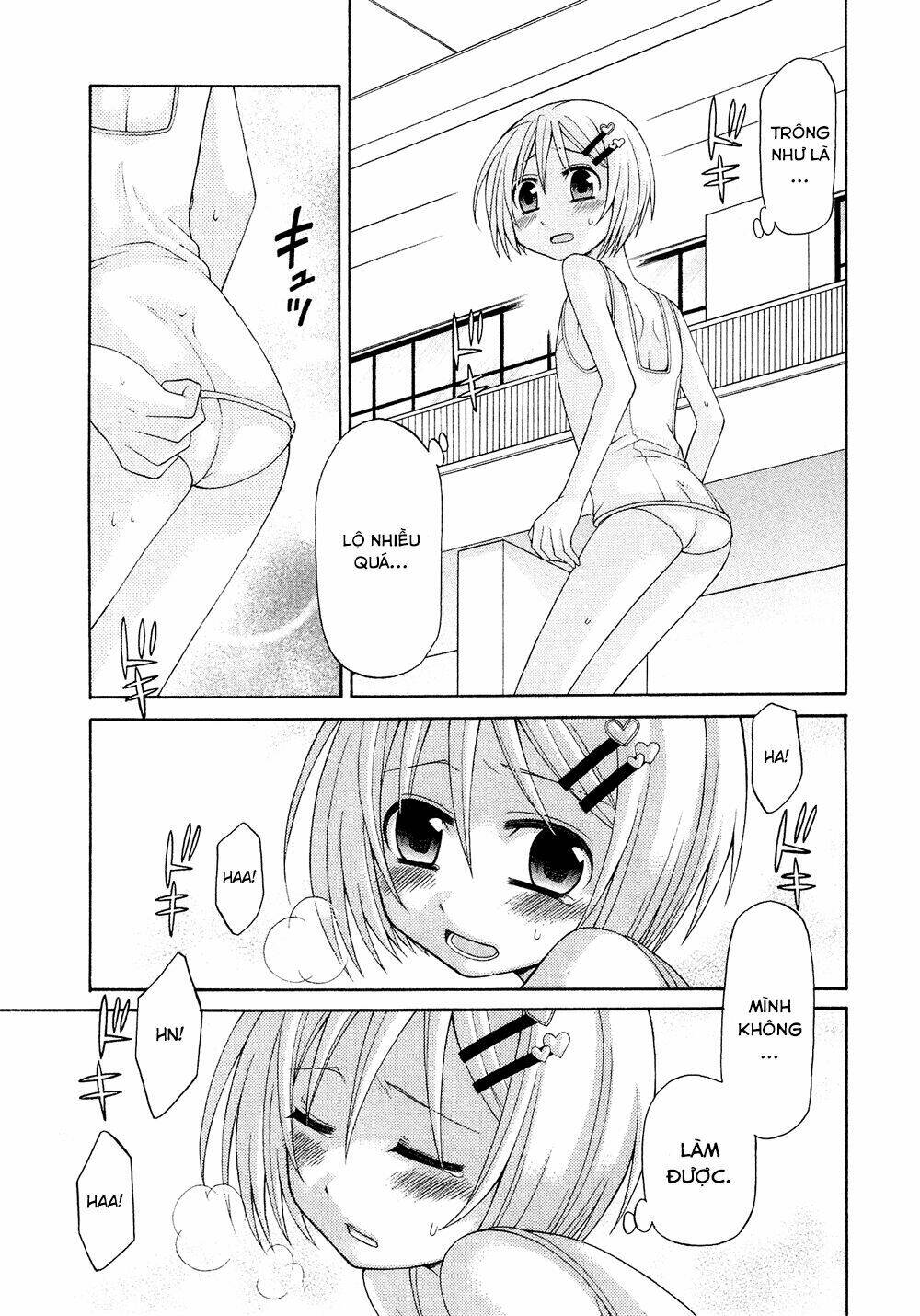 josou shounen anthology comic chapter 4 12