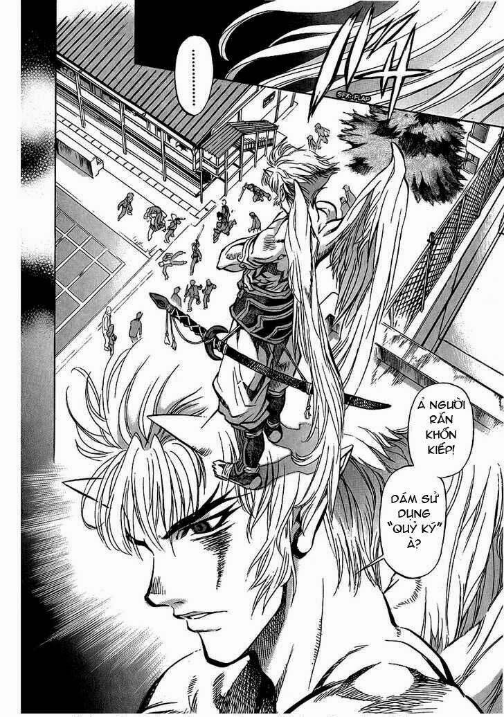 goumaden shutendouji chapter 3 8