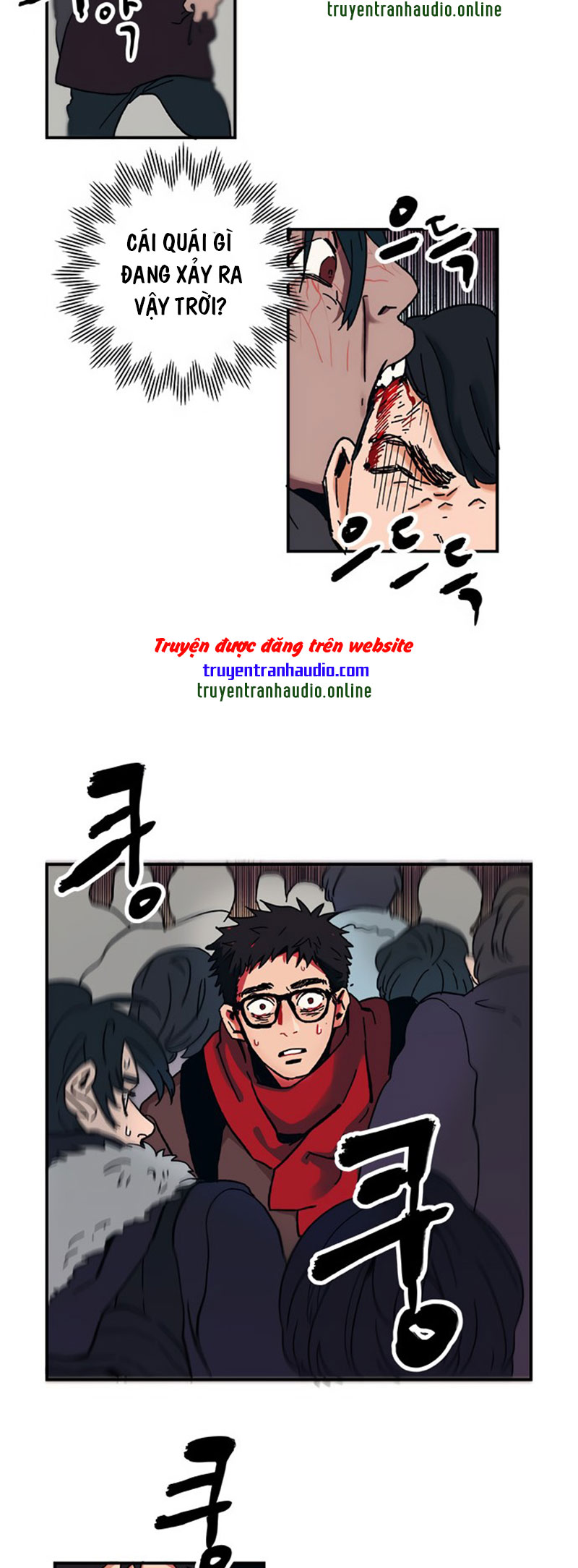 misiryeong chapter 2 8