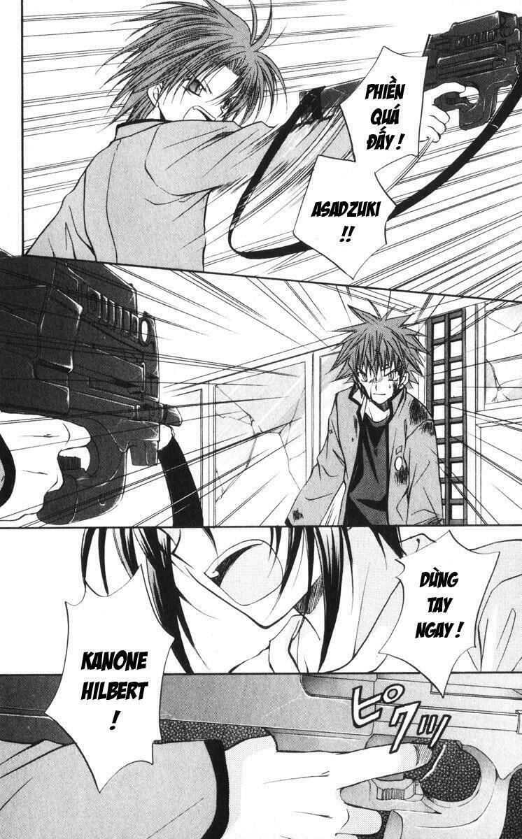 spiral: suiri no kizuna chapter 41 26