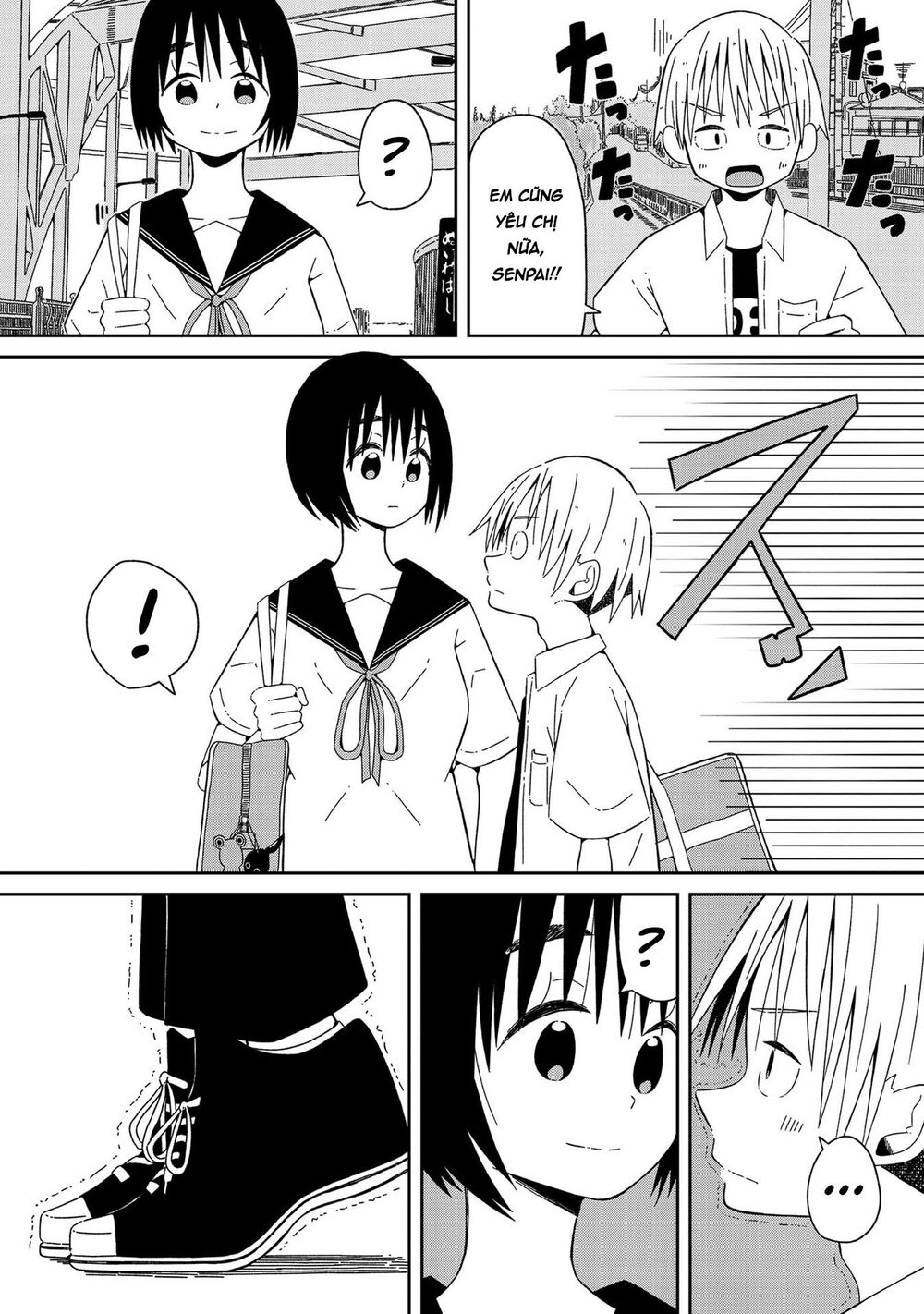 supernova wa kiss no mae ni chapter 2 16