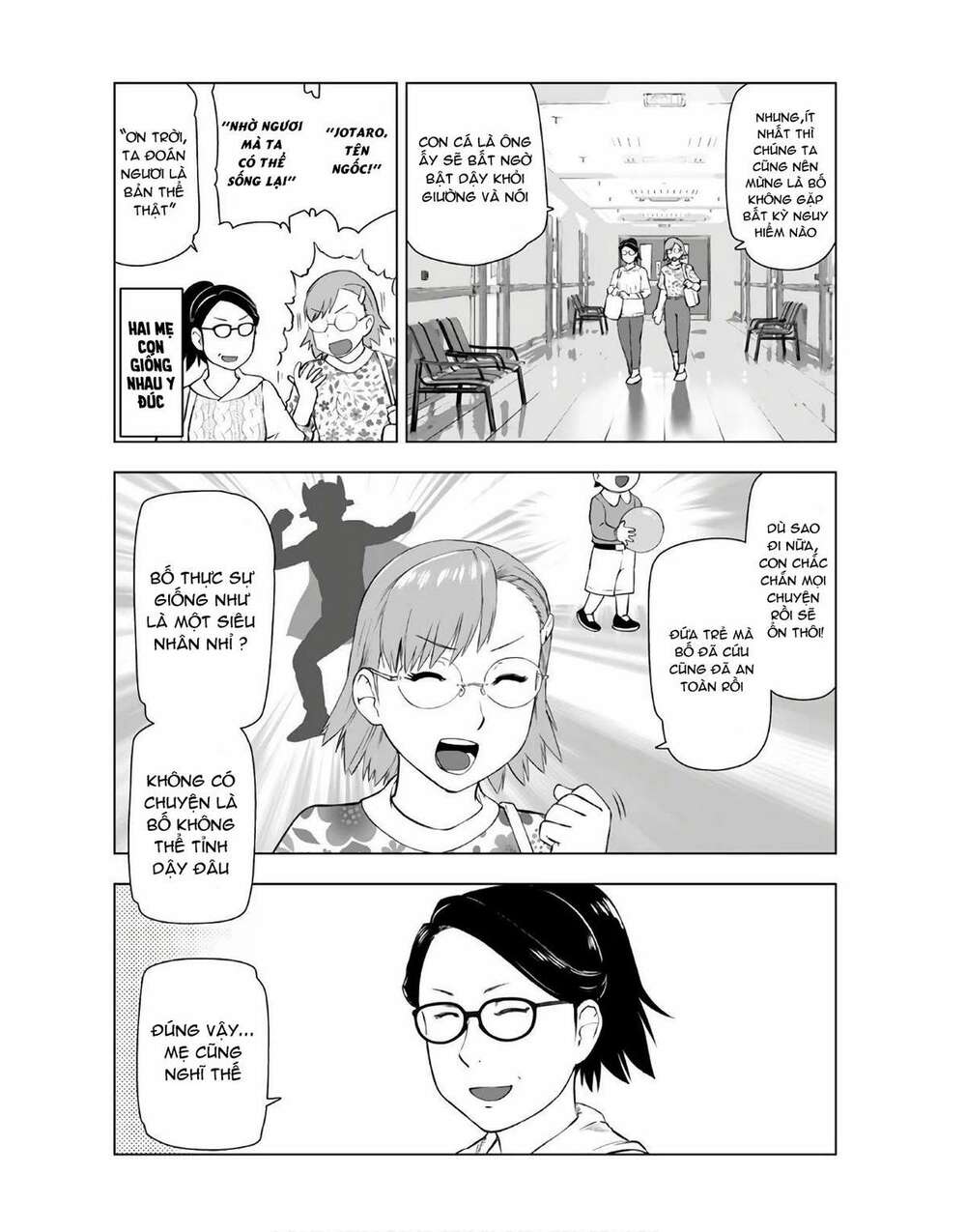 ông chú chuyển sinh - akuyaku reijou tensei oji-san chapter 9 7