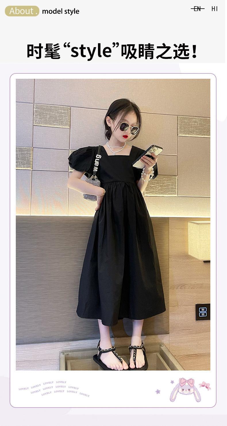 DONGSHOP HOT Cô gái ăn mặc mùa hè 2023 vừa lớn bé váy cô gái mỏng mùa hè ăn mặc phong cách phương Tây thời trang đầm dài cho trẻ em