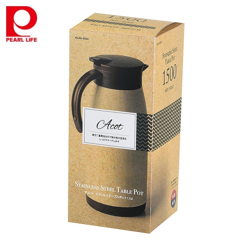 Bình giữ nhiệt Inox Pearl Metal Acot 0.5L 1L 1.5L kết cấu 3 lớp kép - Hàng nhập khẩu NHẬT BẢN