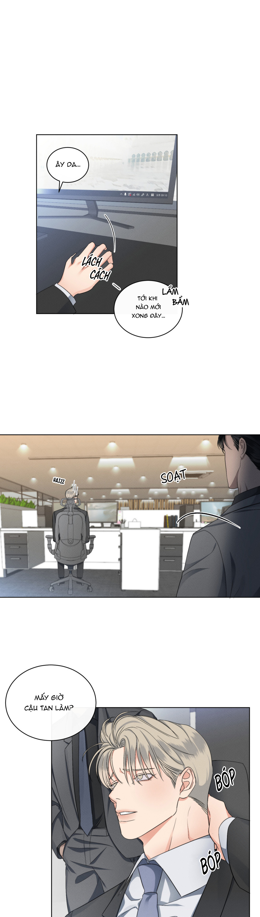 kick off chapter 8 11