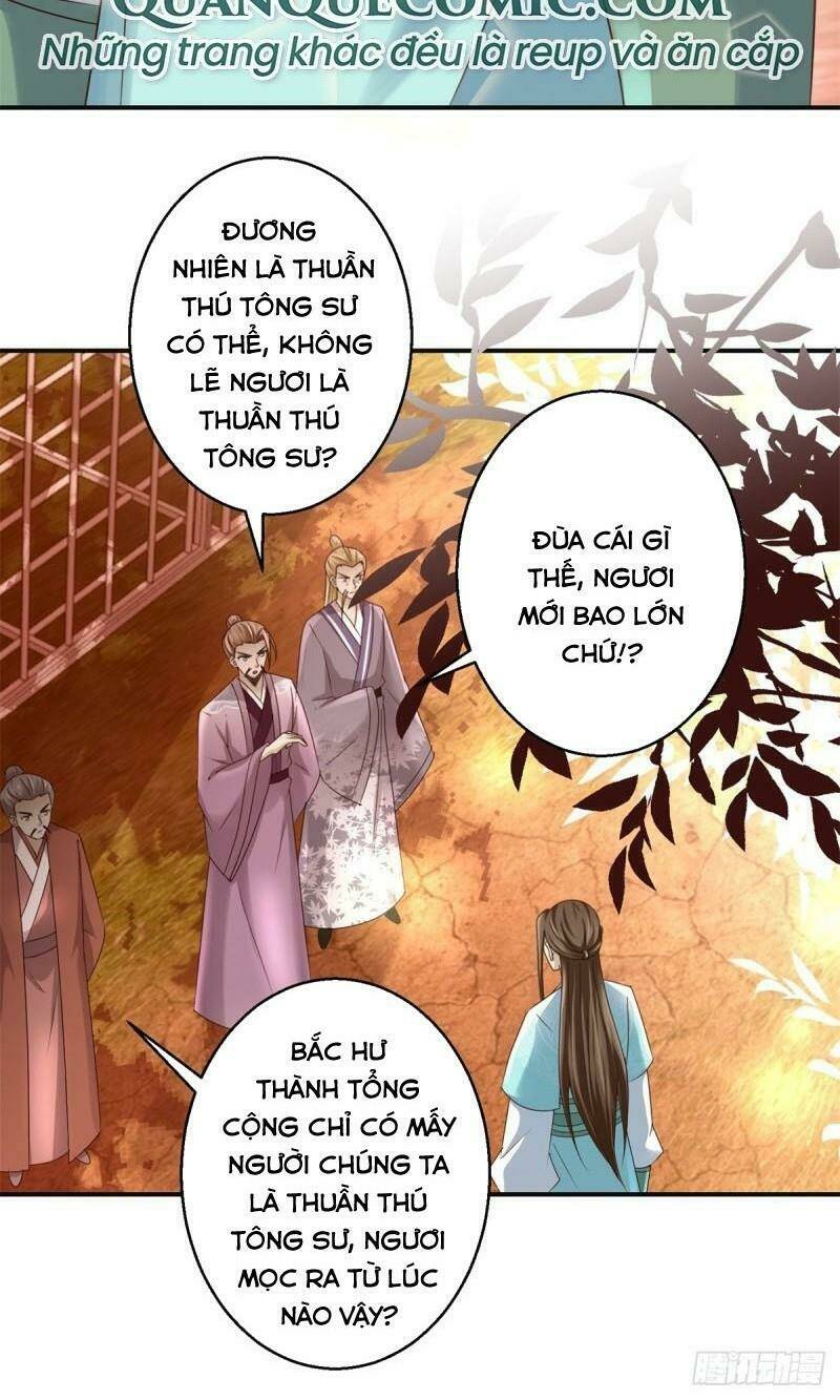 cửu dương đế tôn chapter 154 6