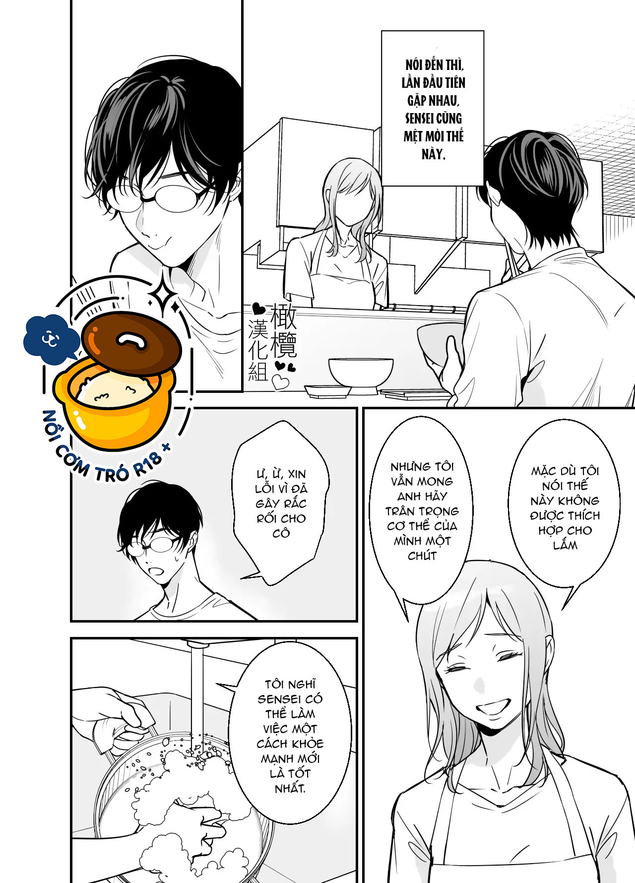 tiểu thuyết gia trai tân và cô gái giúp việc chapter 1.1 10