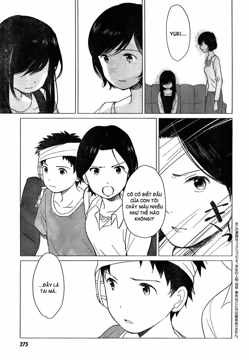 ookami kodomo no ame to yuki chapter 10 4