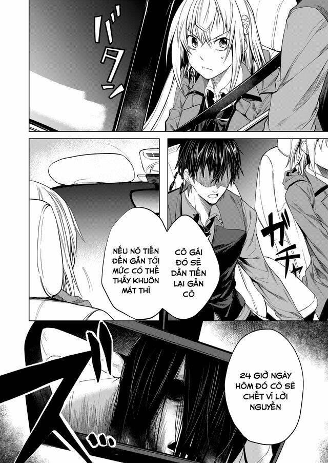 kaidan loop chapter 6 10