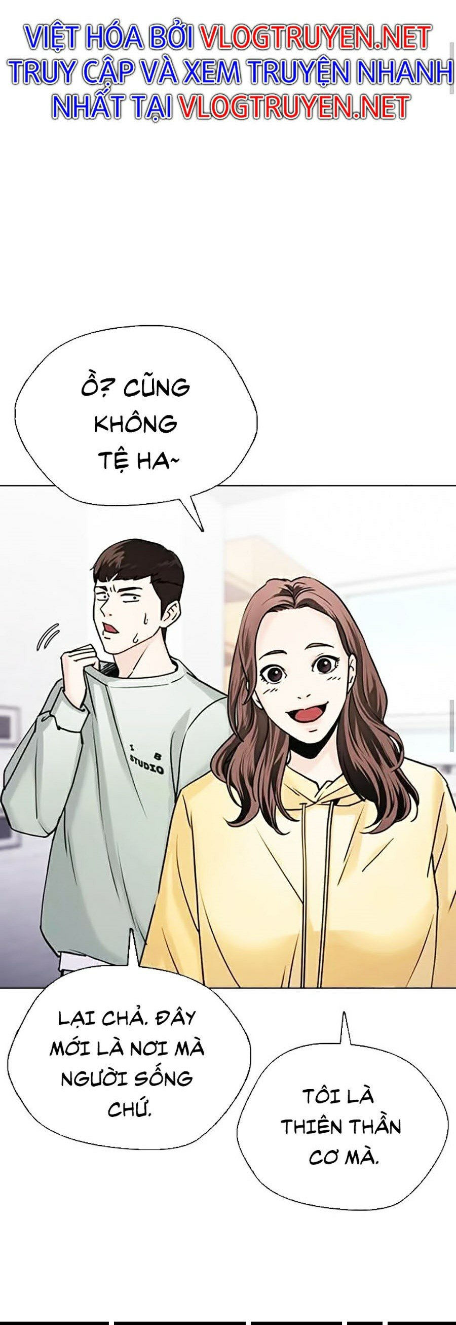 nhật ký khát vọng chapter 12 60