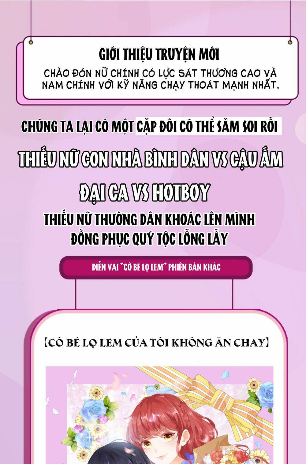 cô bé lọ lem của tôi không ăn chay chapter 0 2