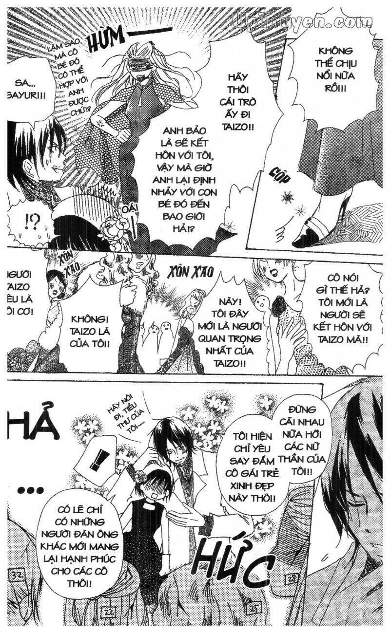 oniichan to issyo chapter 4 32