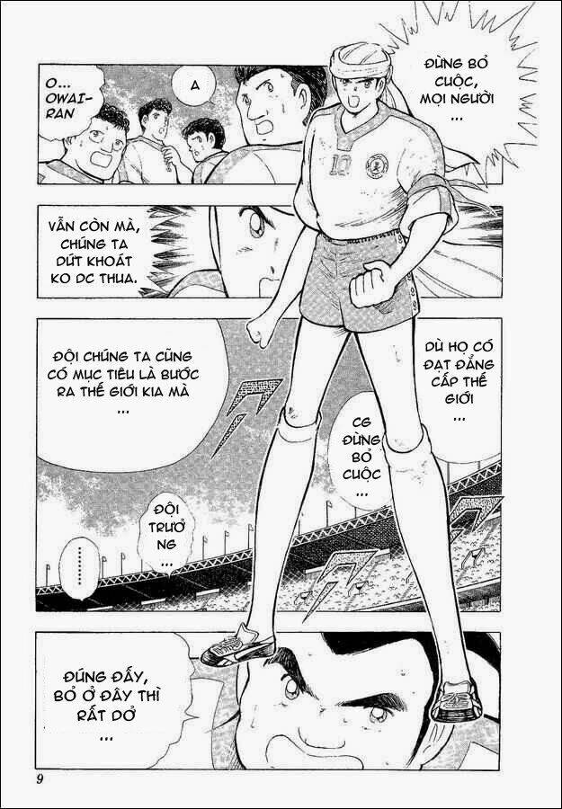 captain tsubasa world youth - hậu tsubasa chapter 31 5