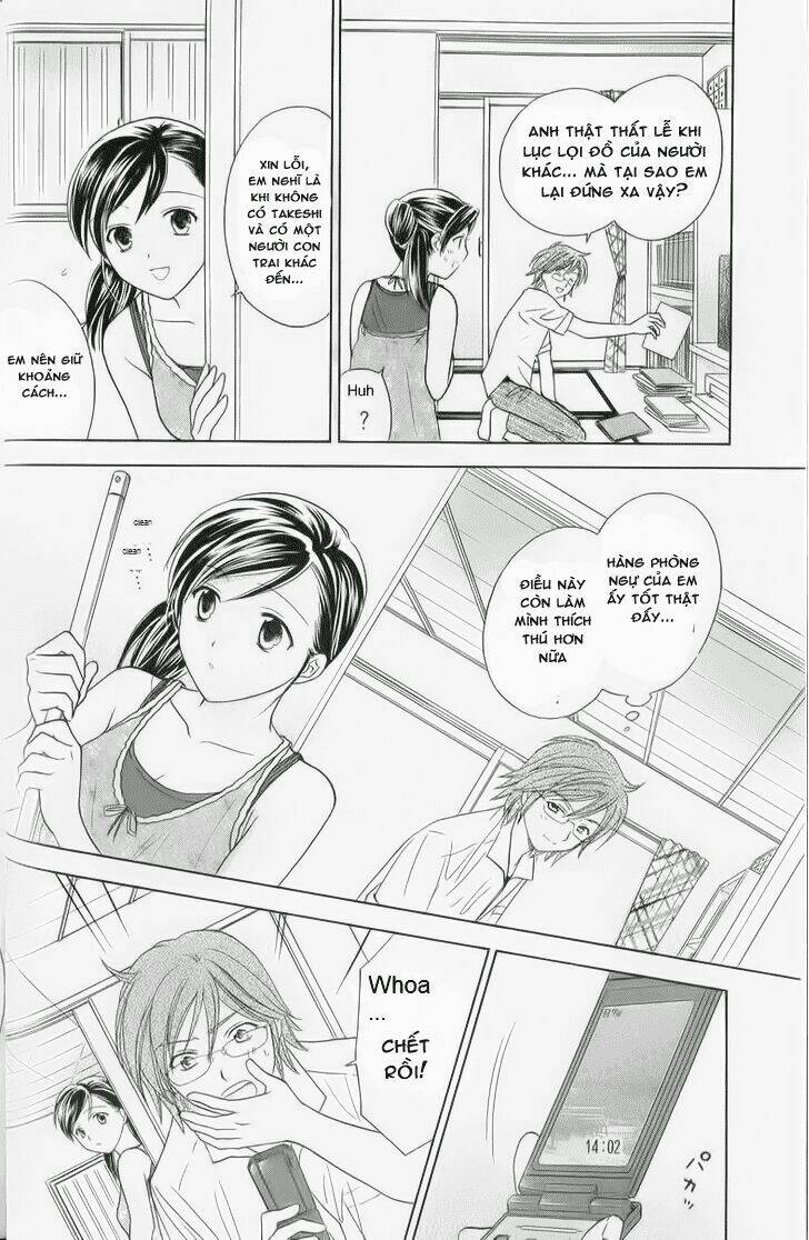 dousei recipe chapter 29 10