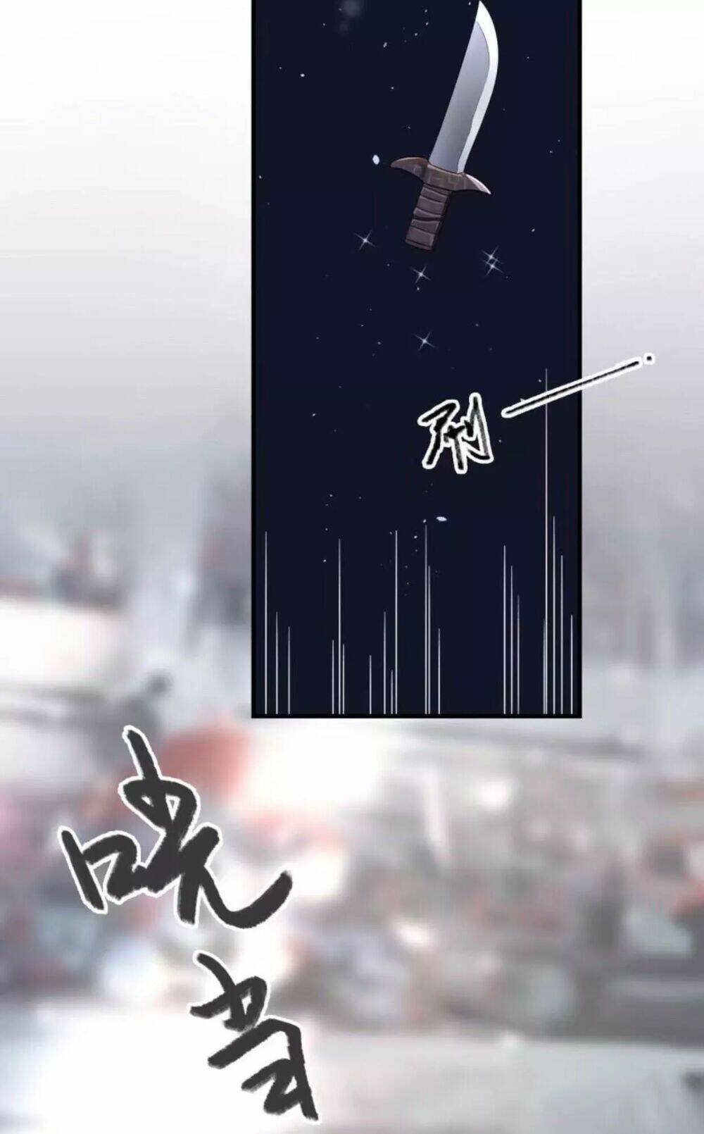 sủng phi của vương chapter 86 26