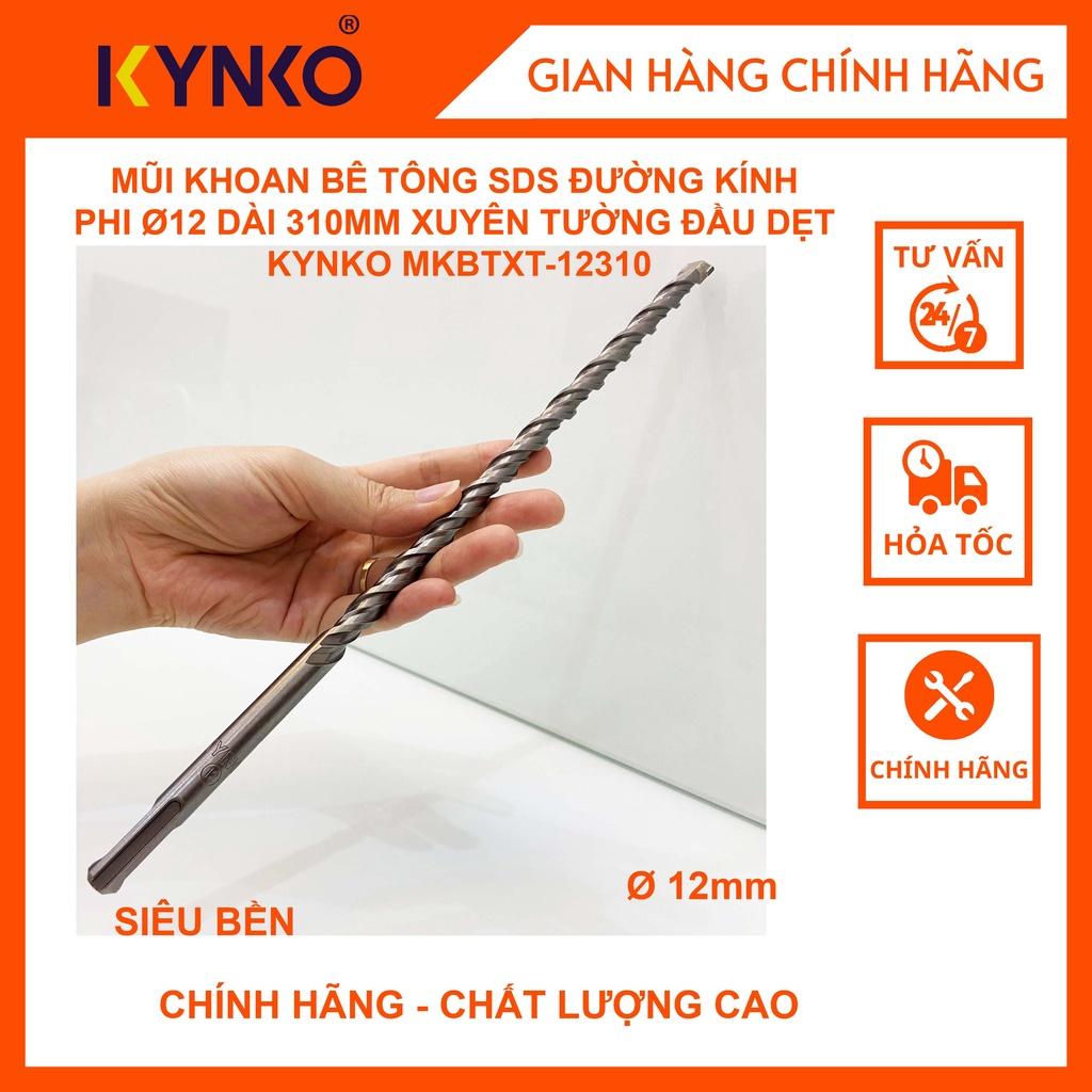 MŨI KHOAN BÊ TÔNG SDS ĐƯỜNG KÍNH PHI Ø12 DÀI 310MM XUYÊN TƯỜNG ĐẦU DẸT KYNKO MKBTXT-12310