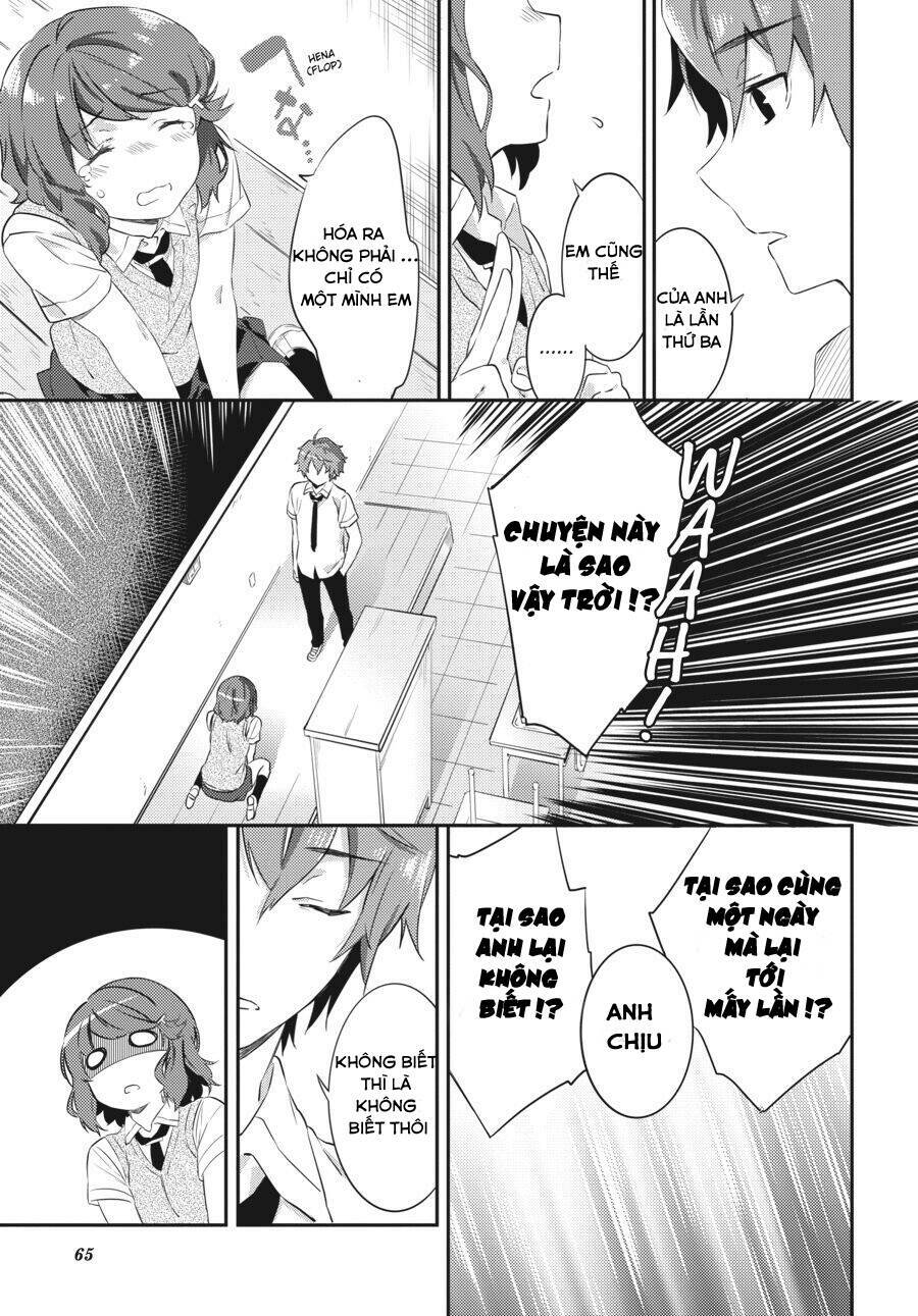 seishun buta yarō wa puchidebiru kōhai no yume o minai chapter 2 19