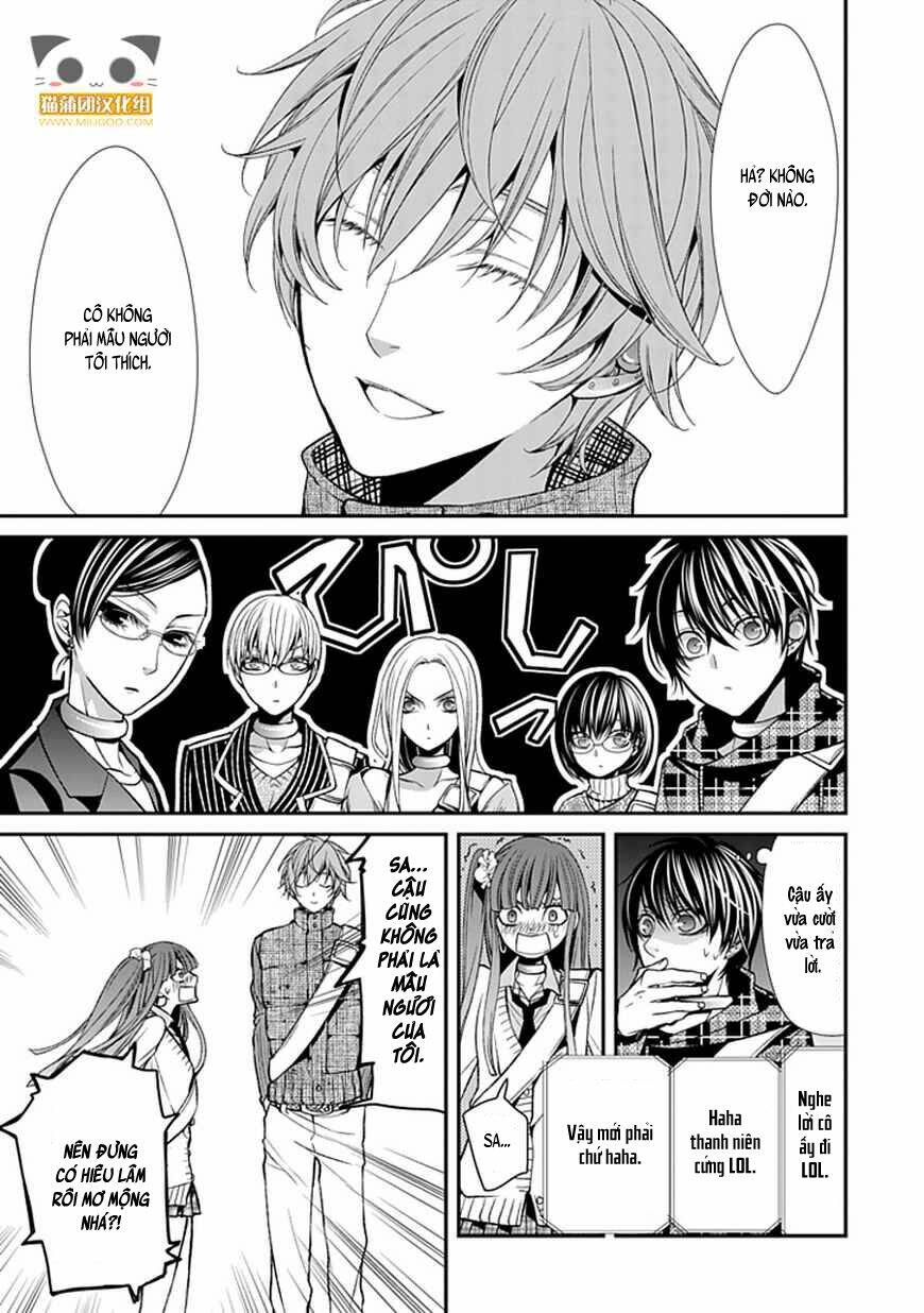 bloody junkie chapter 7 15