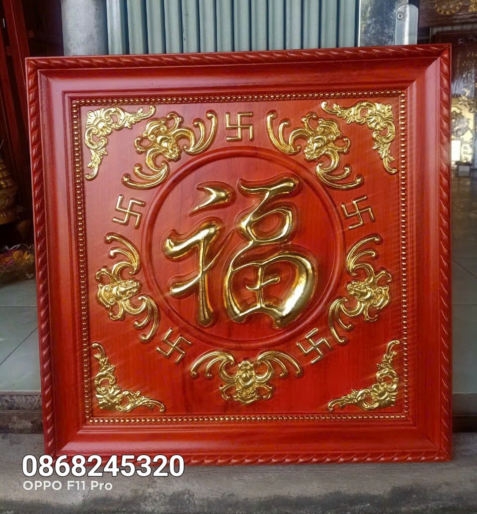 Tranh ngũ phúc lâm môn bằng gỗ hương đỏ pu sơn dát vàng cao cấp kt 61×61×5cm