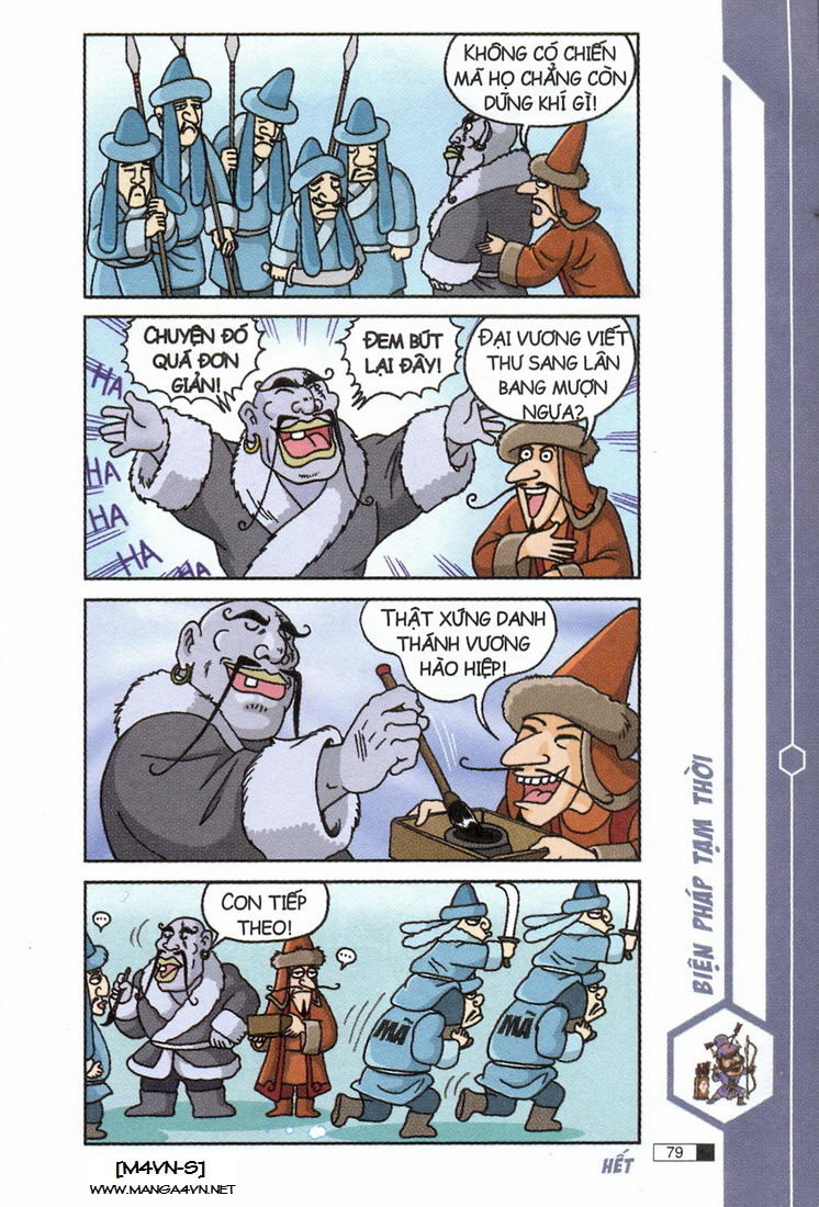 Ô Long Viện chapter 5.2 39