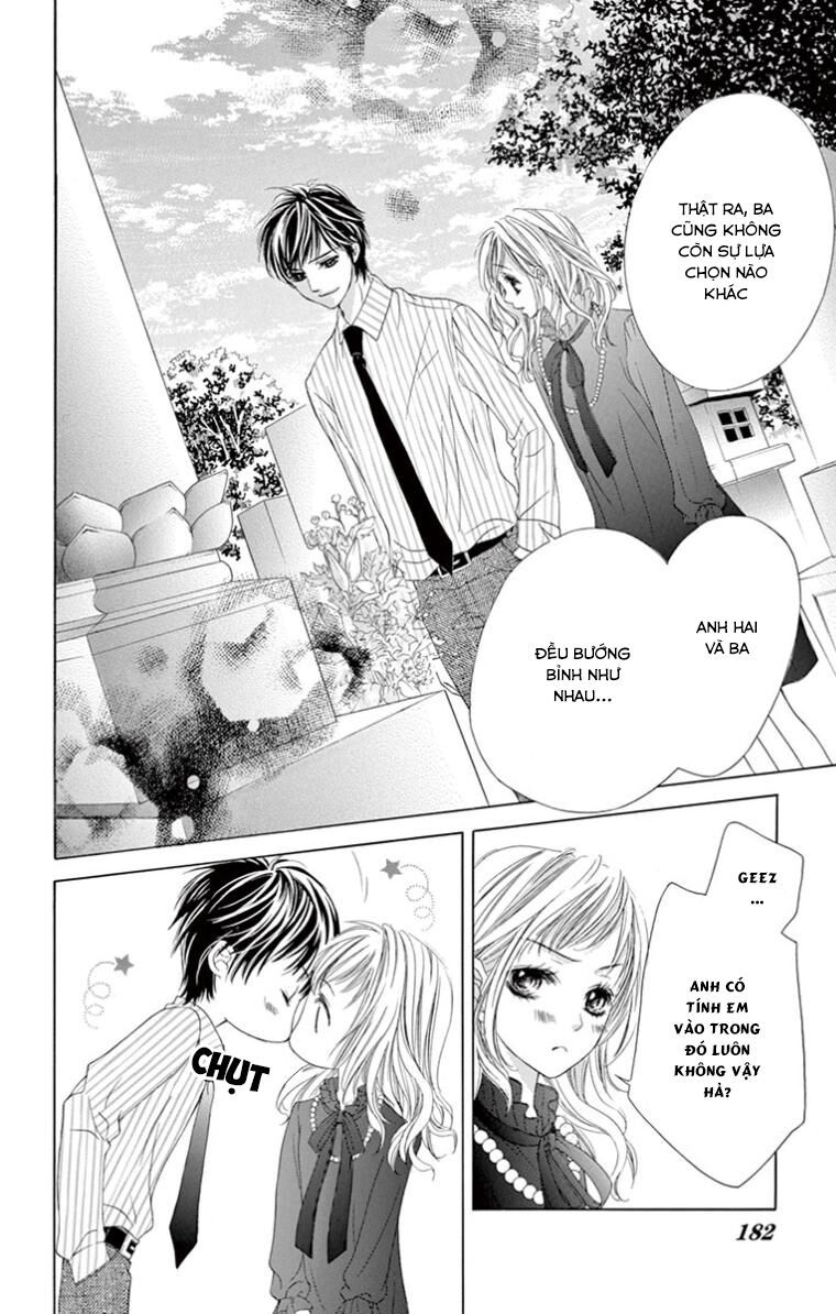 ookami ni kuchizuke chapter 11 25