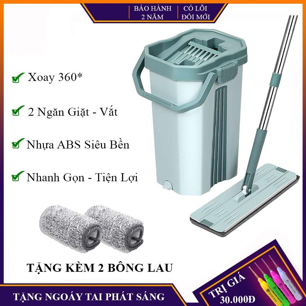 Bộ cây lau nhà chổi lau nhà tự vắt 360 độ thông minh, cao cấp tặng kèm 2 bông lau tiện lợi