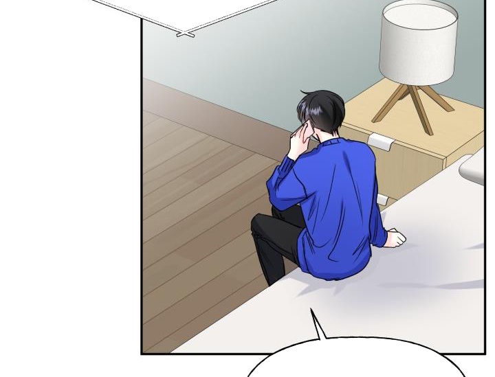 xác suất tình yêu chapter 51 117