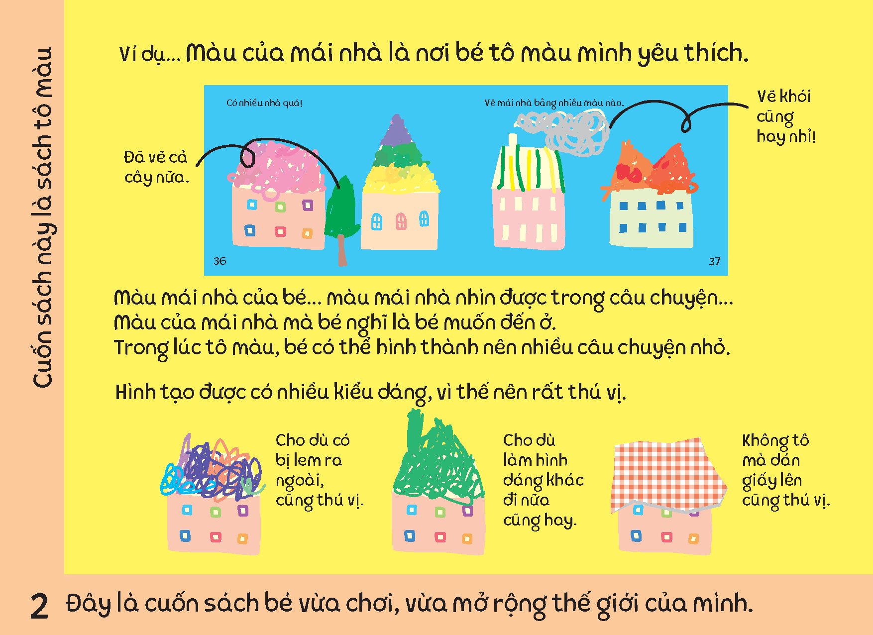 Sách - Dtpbooks - Tô Màu Dành Cho Bé Mới Bắt Đầu - Tủ sách vui để học