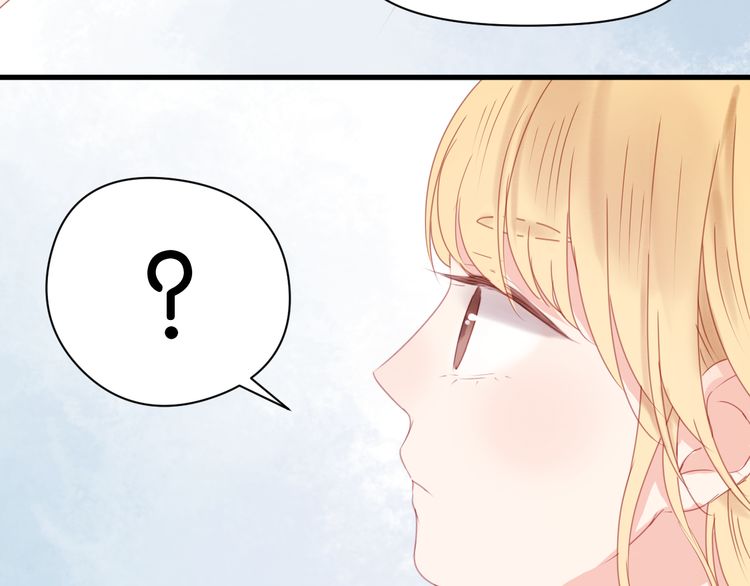 lượm được một tiểu hồ ly phần 1 chapter 32.5 23