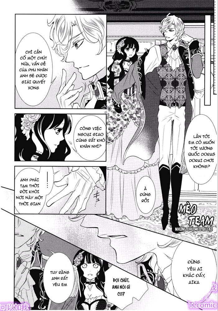 kareinaru ouji sankyoudai no yuuwaku chapter 3 26