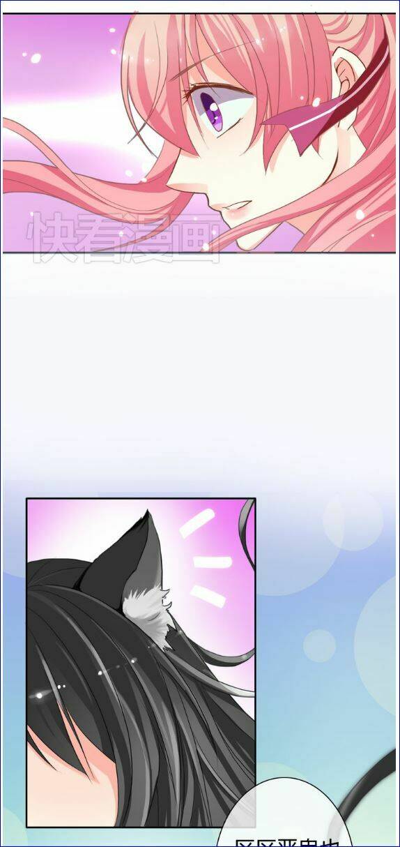 anh bạn! dì cả đến rồi sao?! chapter 2 23