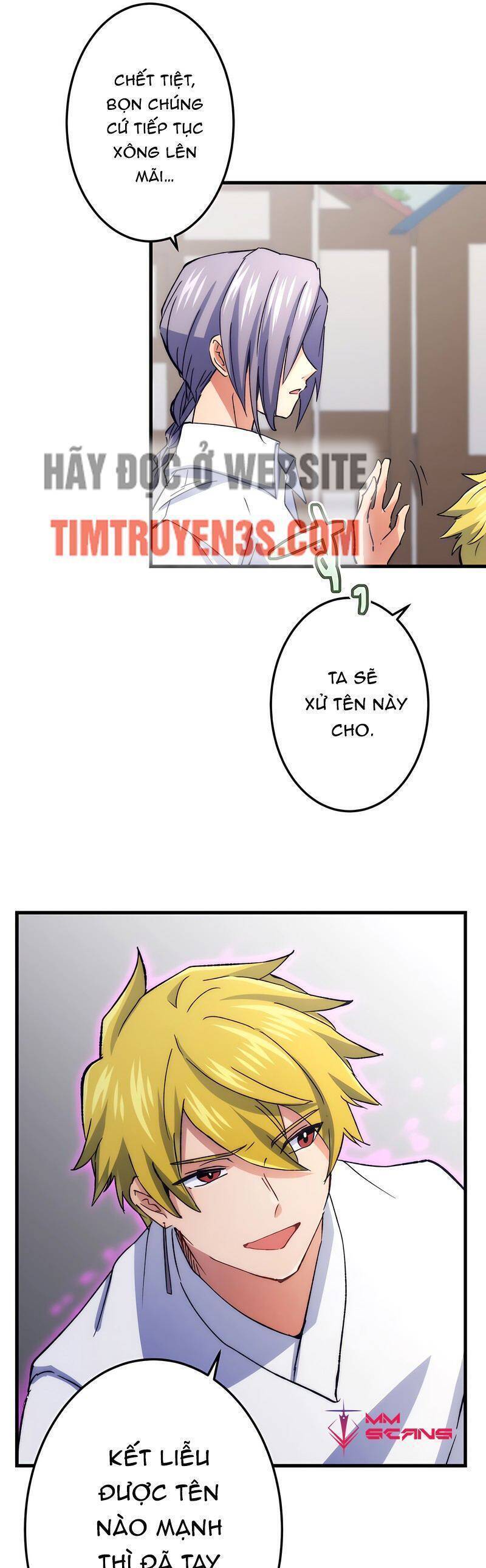 âm dương sư mạnh nhất chuyển sinh chapter 38 18