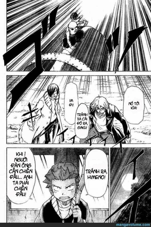 mieru hito chapter 10 14