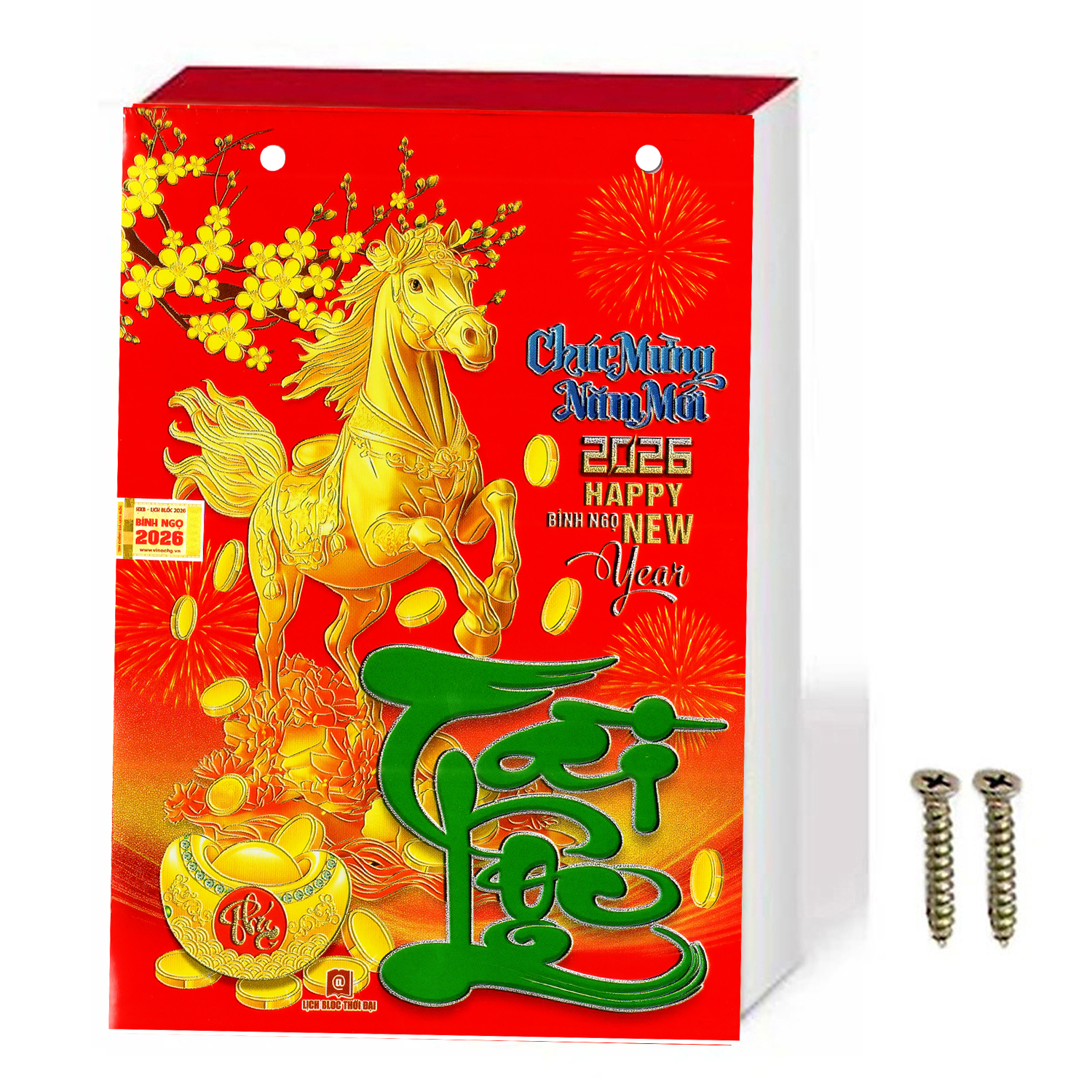 Lịch Bloc Tài Lộc 2026 Bính Ngọ có tem niêm yết (khổ giấy 14*20) kèm ốc vít giấy bóng ánh nhũ kim