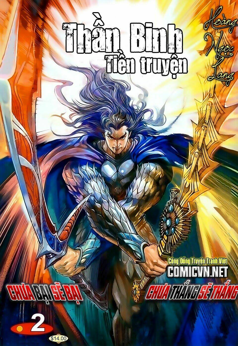 thần binh tiền truyện 1 - đỉnh phong tuyệt chiến chapter 2 1