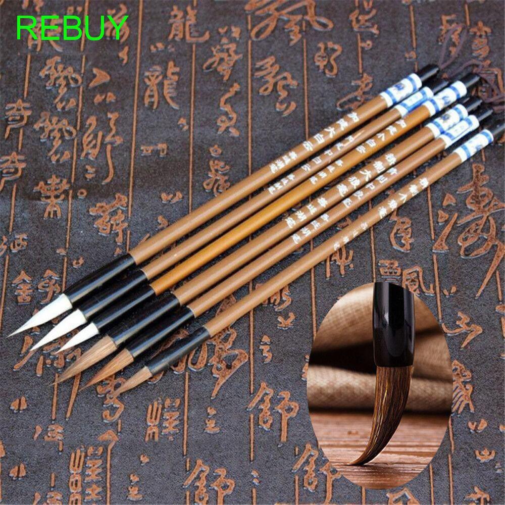 Bộ bút cọ viết vẽ thư pháp Lang Hào-Kiêm Hào