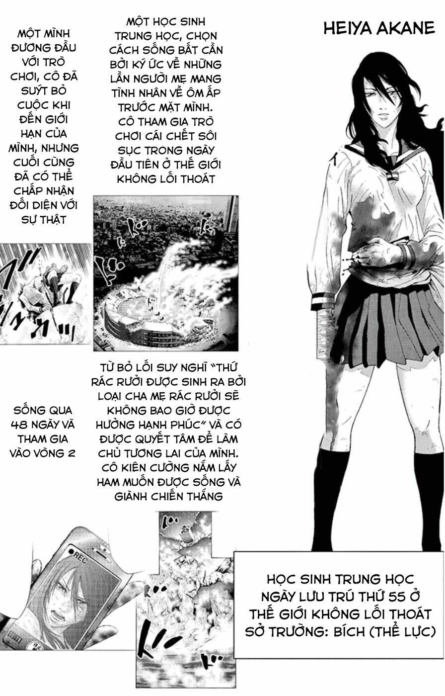imawa no kuni no alice chapter 49.4 3