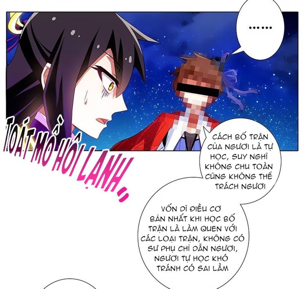 đầu óc đại sư huynh của ta rất đen tối chapter 254 11