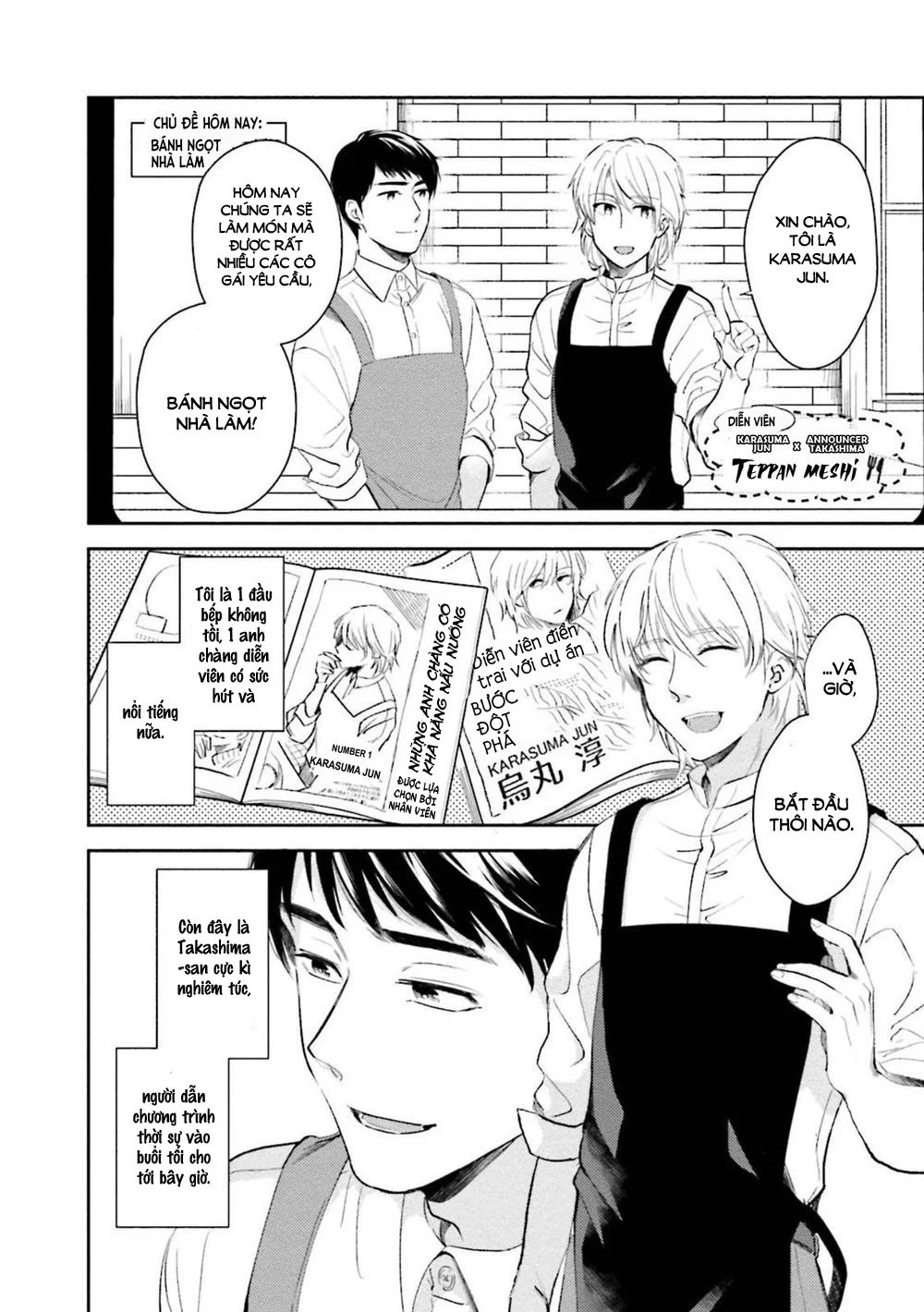 30 sai kara no coming out chapter 4 6