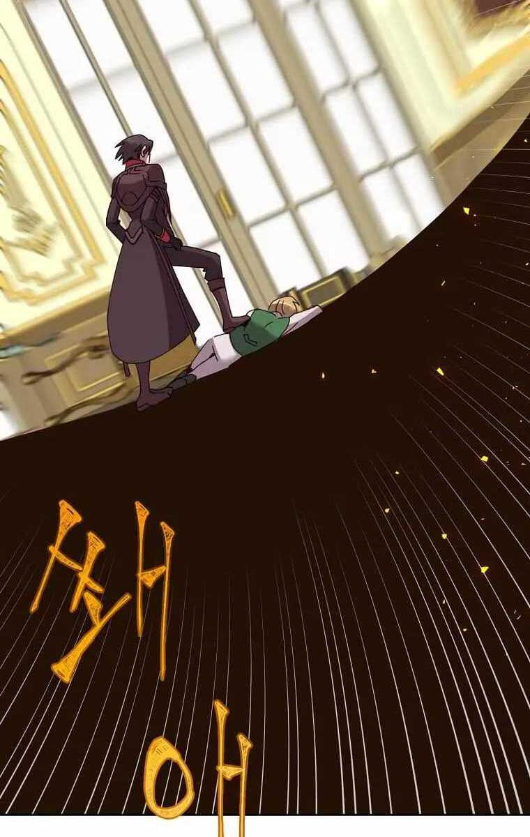 Anh Hùng Mạnh Nhất Trở Lại chapter 126 68