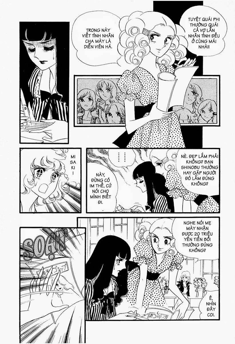 oniisama e... chapter 15 14