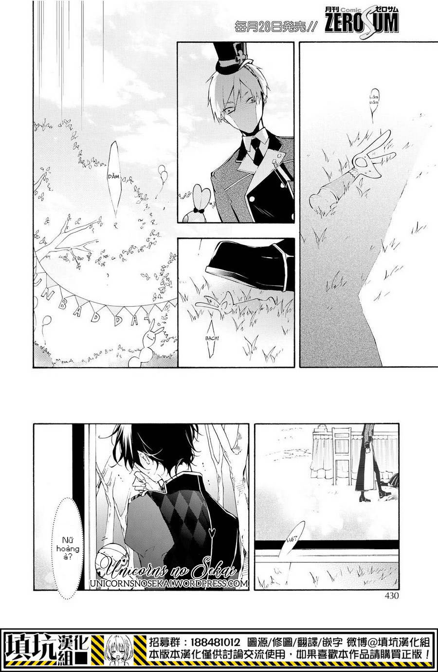 kaitou alice chapter 9 29