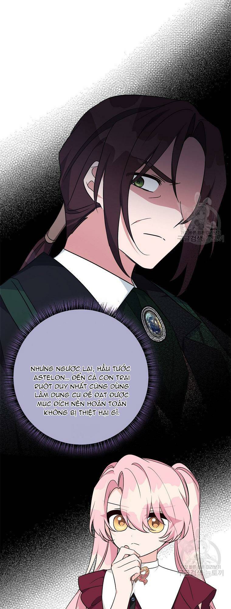 Cô Con Gái Út Của Công Tước Phản Diện chapter 67 45
