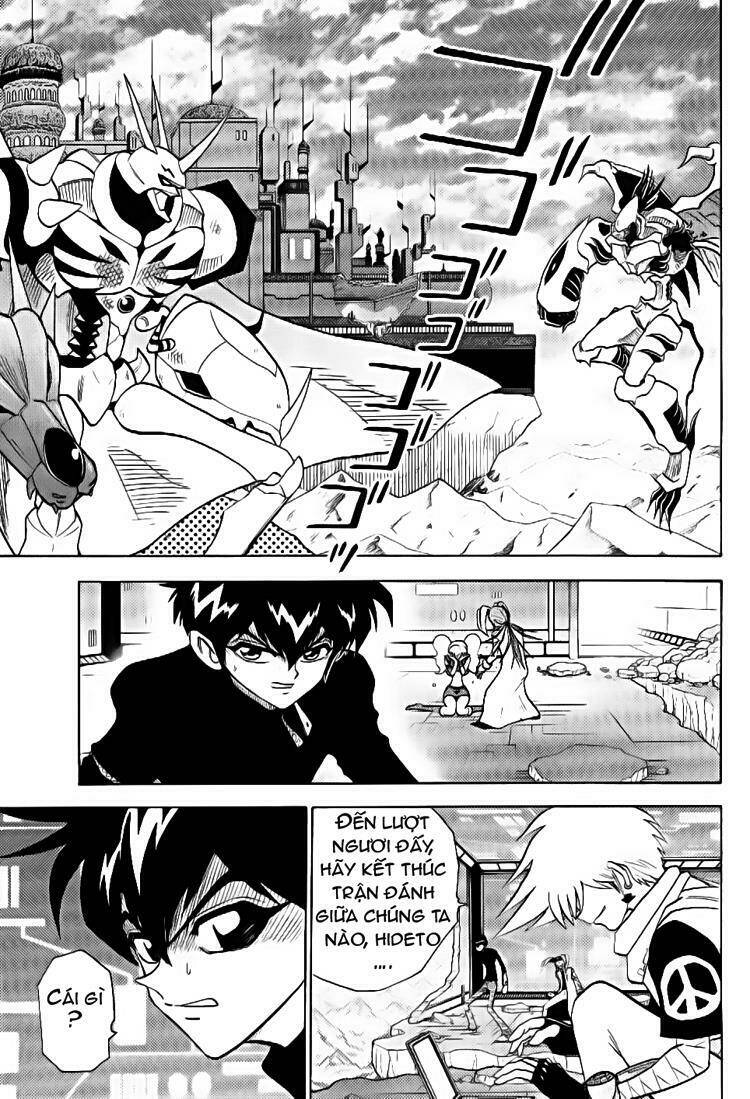 little star chapter 40 14