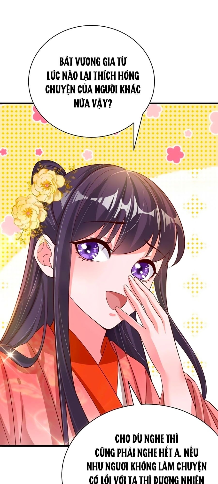 phượng ngự tà vương chapter 54 29