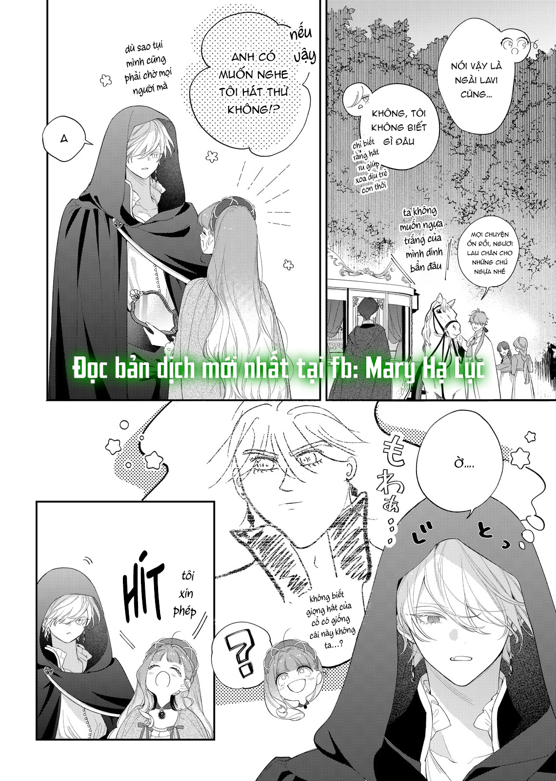 Sao Băng Ẩn Trong Hoa chapter 23.2 15